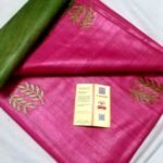 Pure Tussar Ghecha Silk Saree With Embroidery Motifs